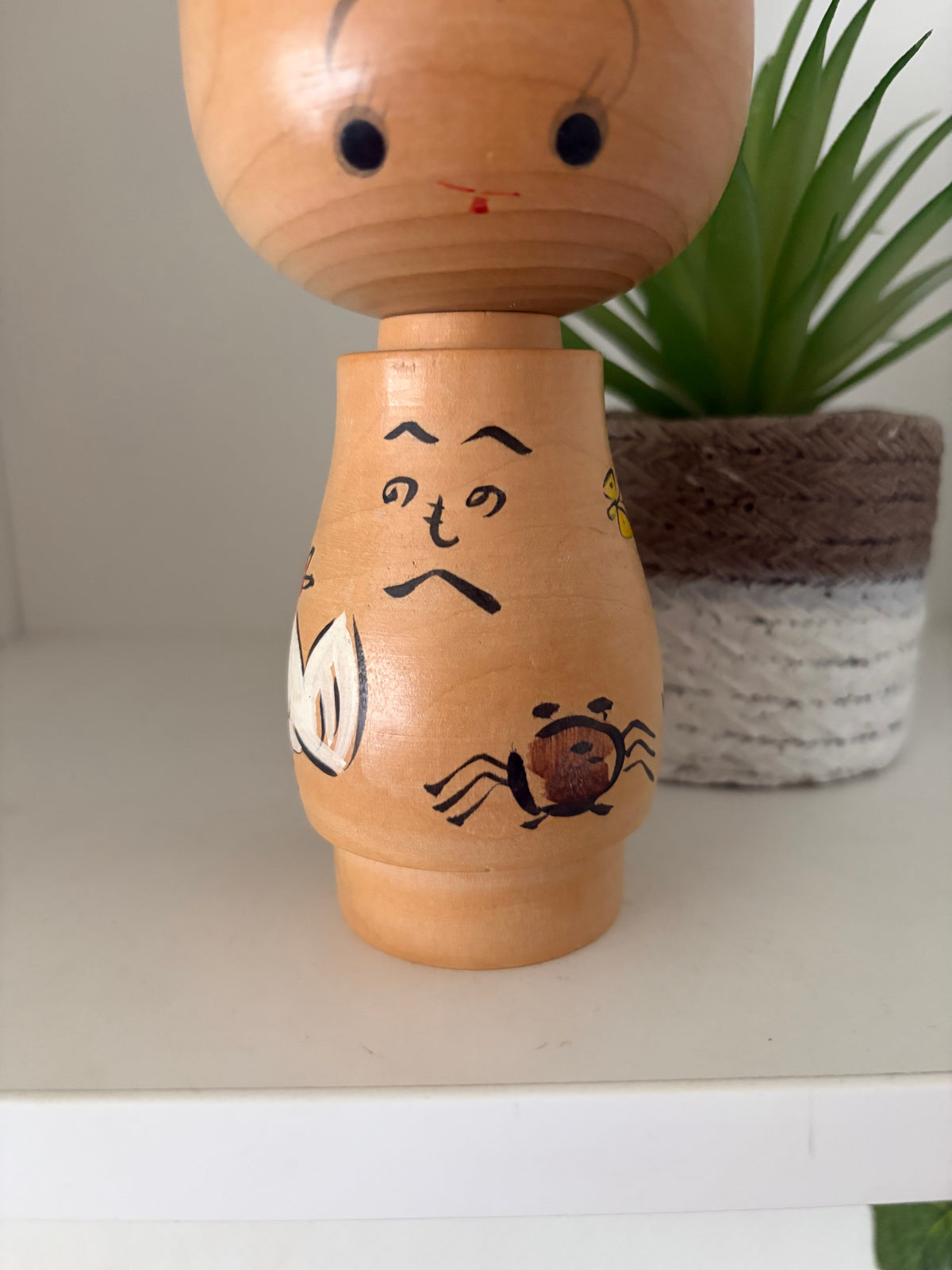 Vintage Sosaku kokeshi by Yamagishi Umeyoshi