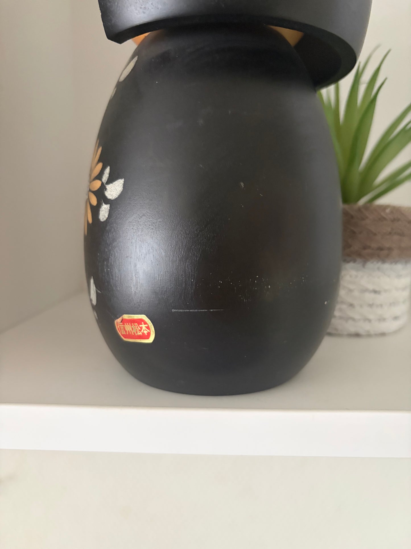 Vintage Chunky Gumma kokeshi by Hajime Miyashita (1940-)