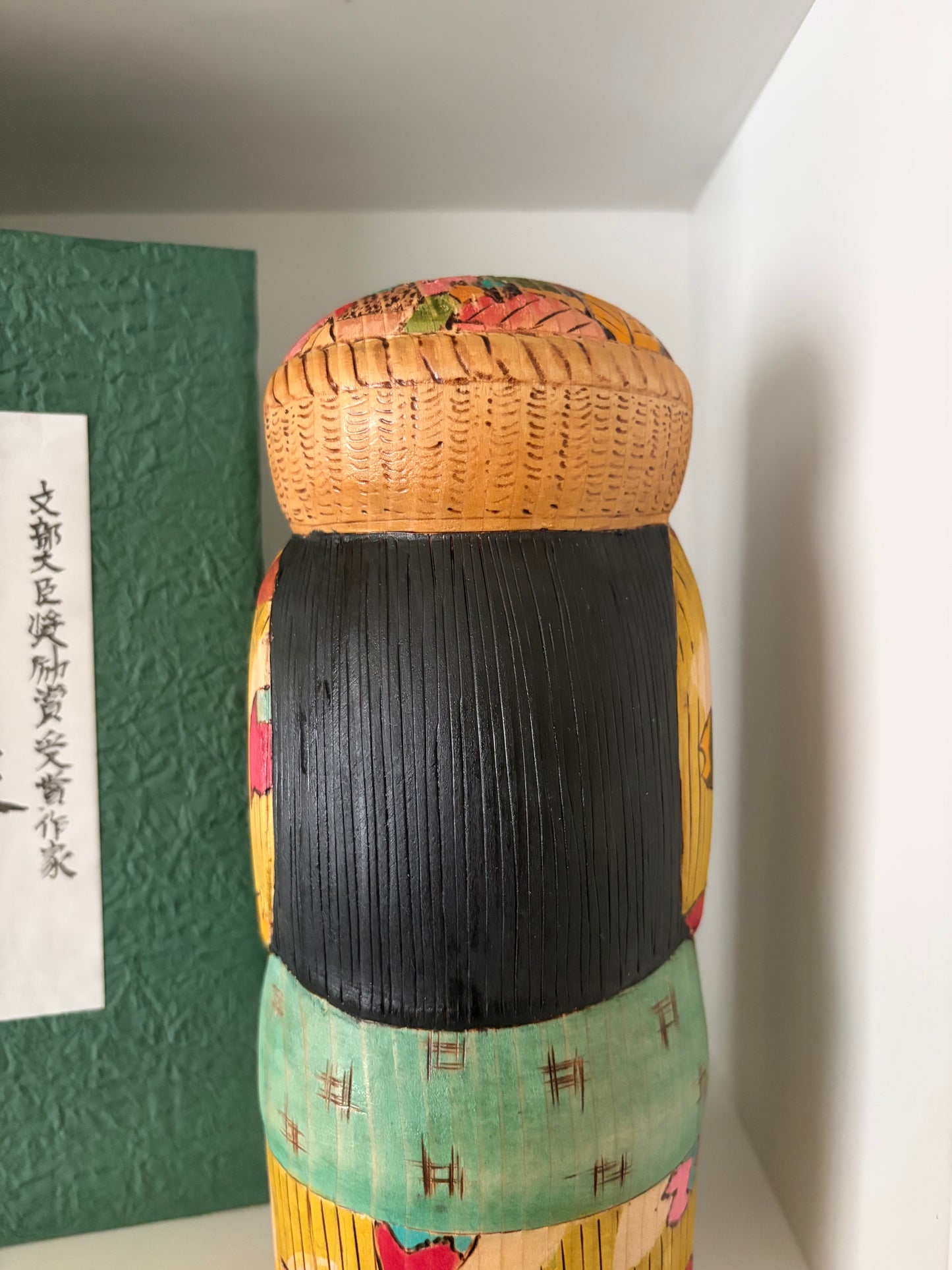 One of a kind kokeshi by Yuko Yamazaki - With box
