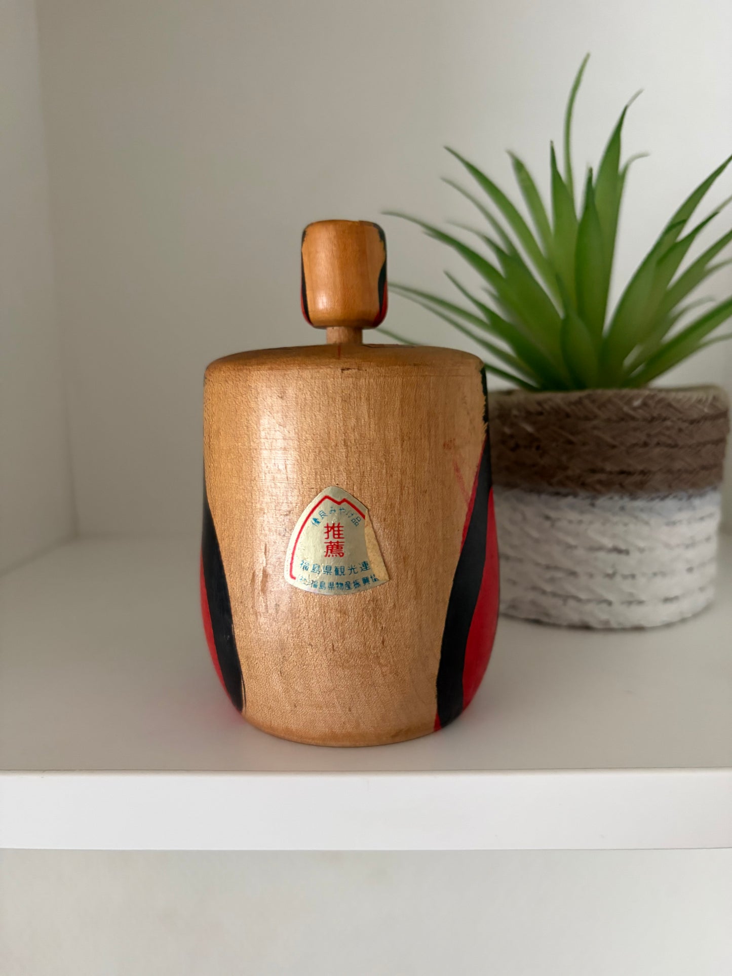 Vintage Daruma kokeshi by Toku