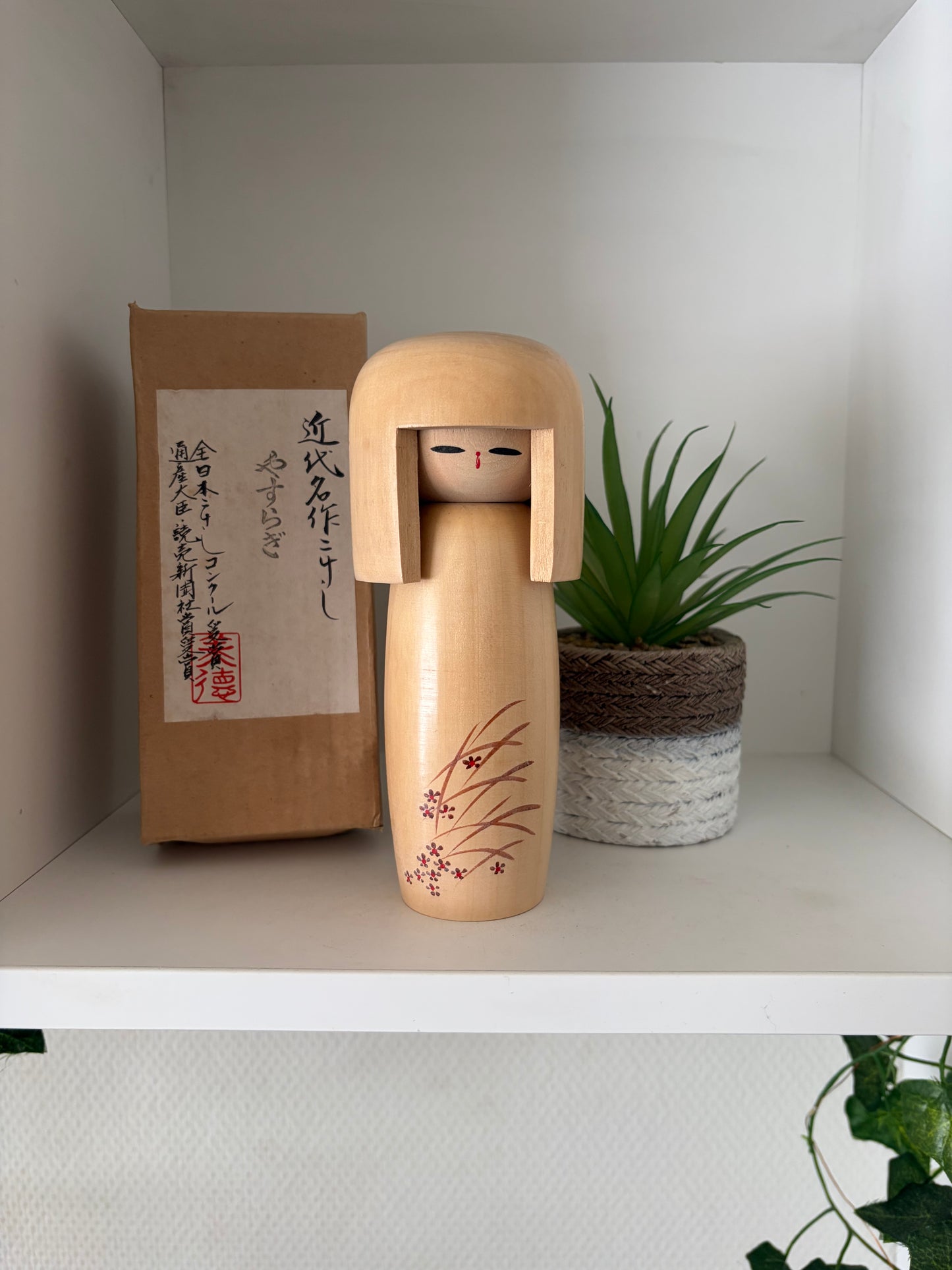 Vintage Sosaku kokeshi by Minori