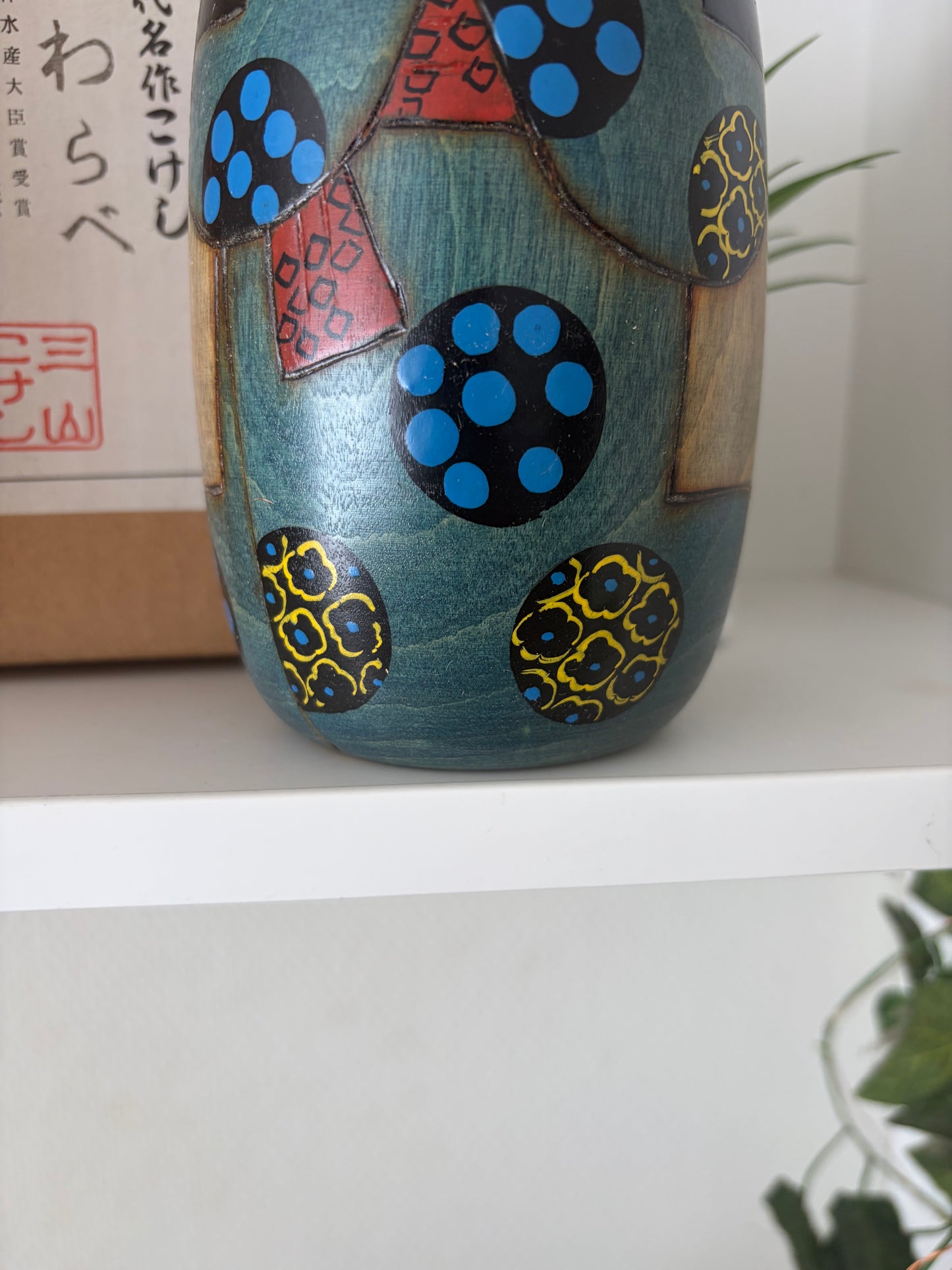 Rare Vintage creative kokeshi by Keiji Miyama