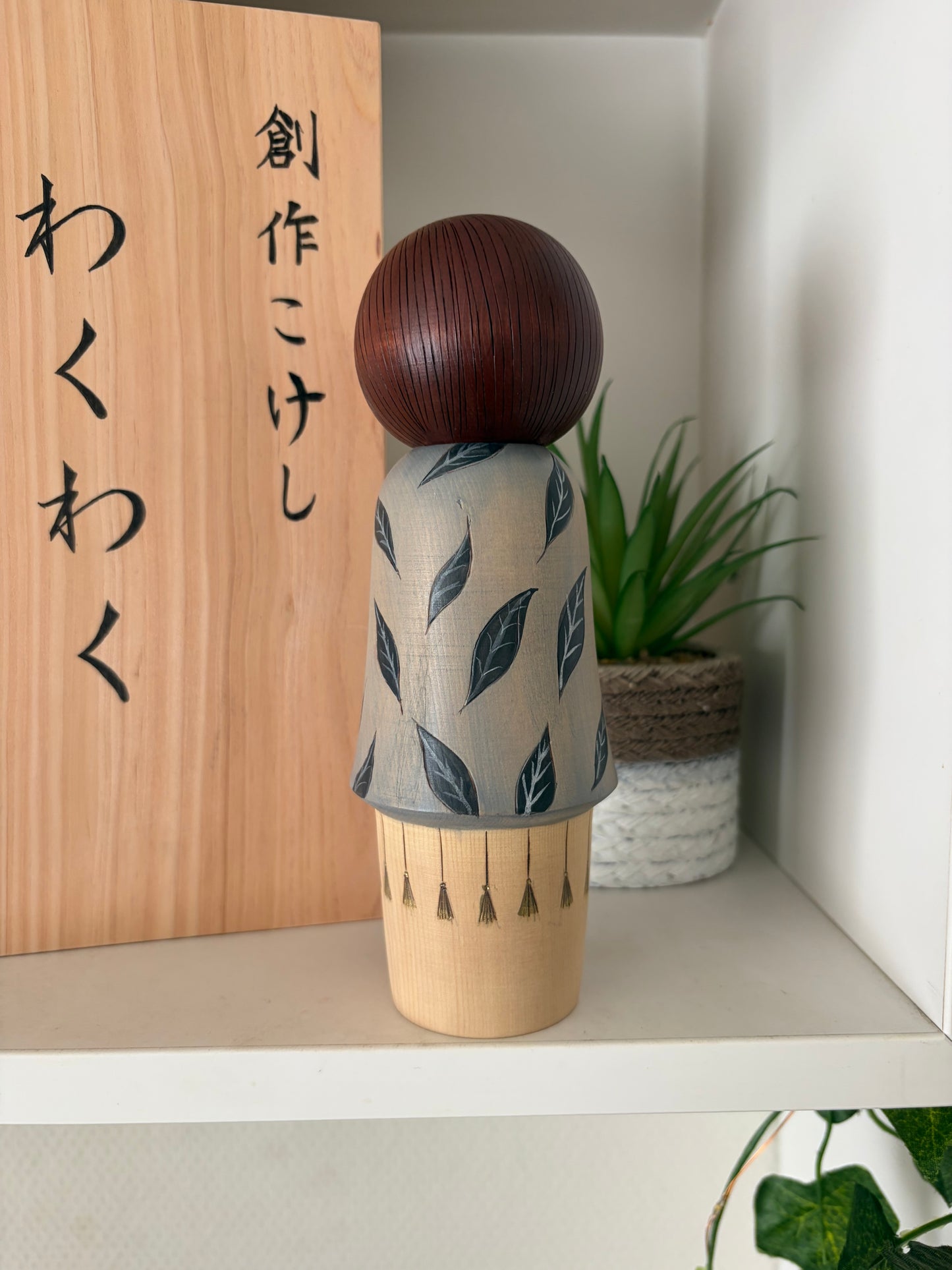 Exclusive Award winning kokeshi by Nagisa Hirano!