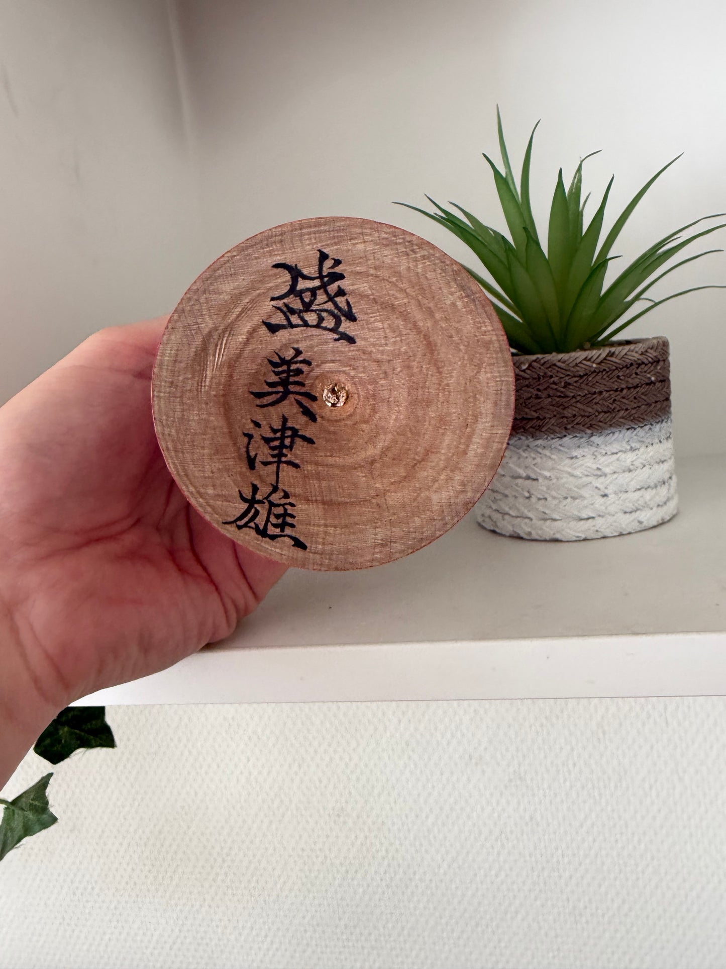 Vintage Traditional Tsugaru kokeshi with Daruma by Mitsuo Mori.