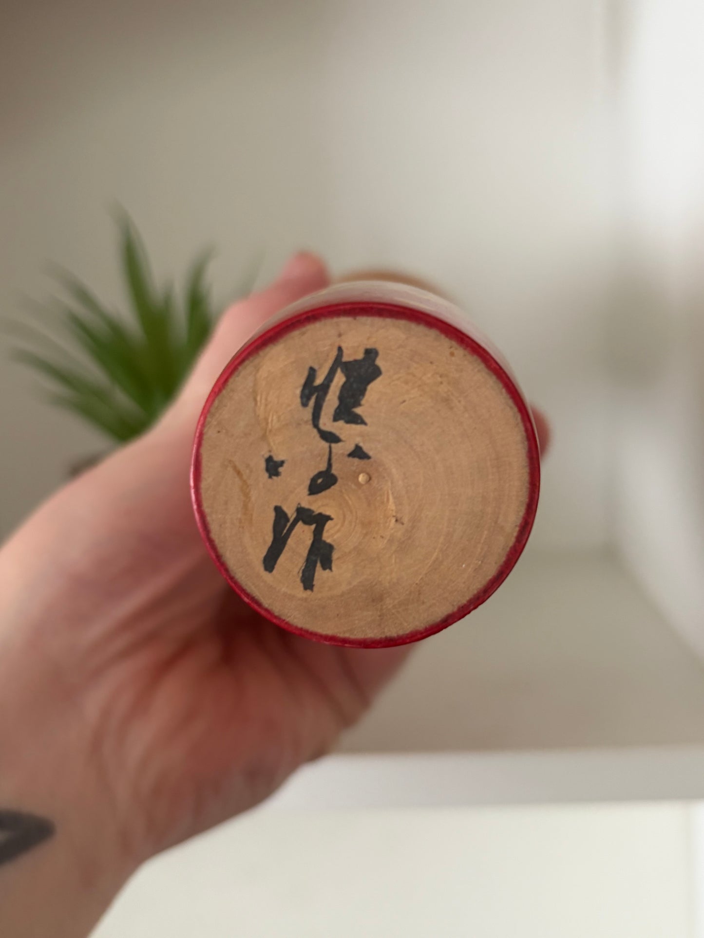 Rare Vintage Creative Kokeshi By Kahei Katase (1922-2015)