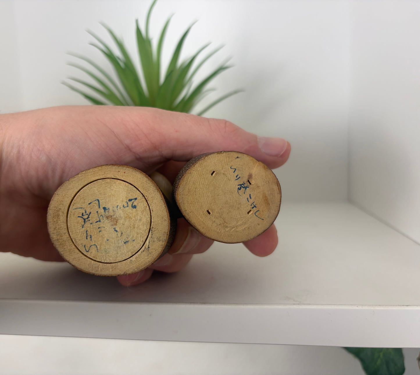Rare Vintage Sosaku kokeshi set by Hideo Ishihara (1925-1999)