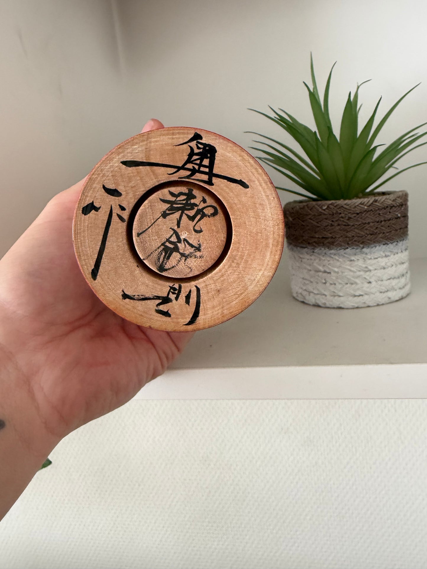Vintage Tsugaro Kokeshi by Okuse Tetsunori (1940-1992)