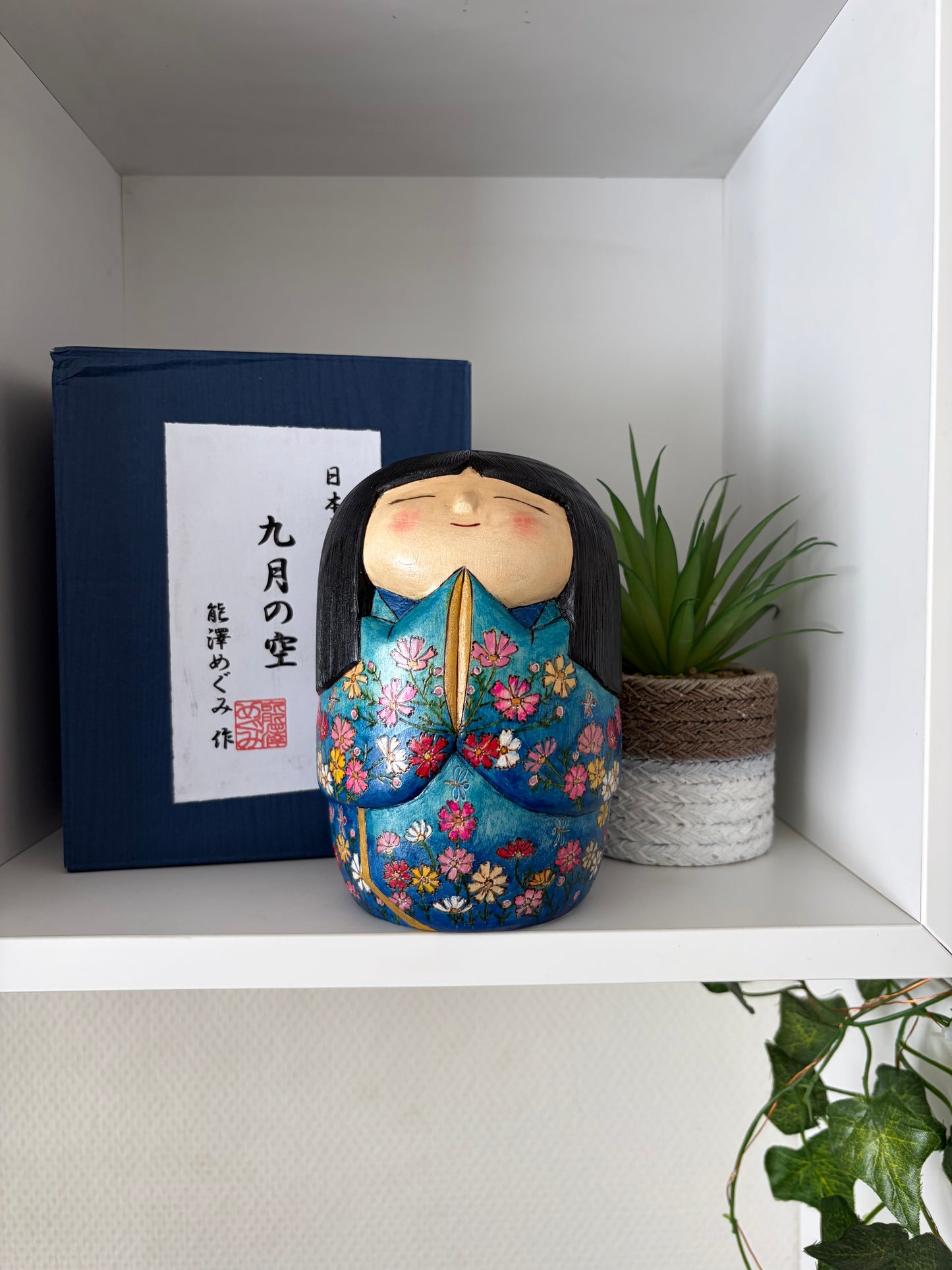 One off a kind Sosaku kokeshi by Megumi Nozawa