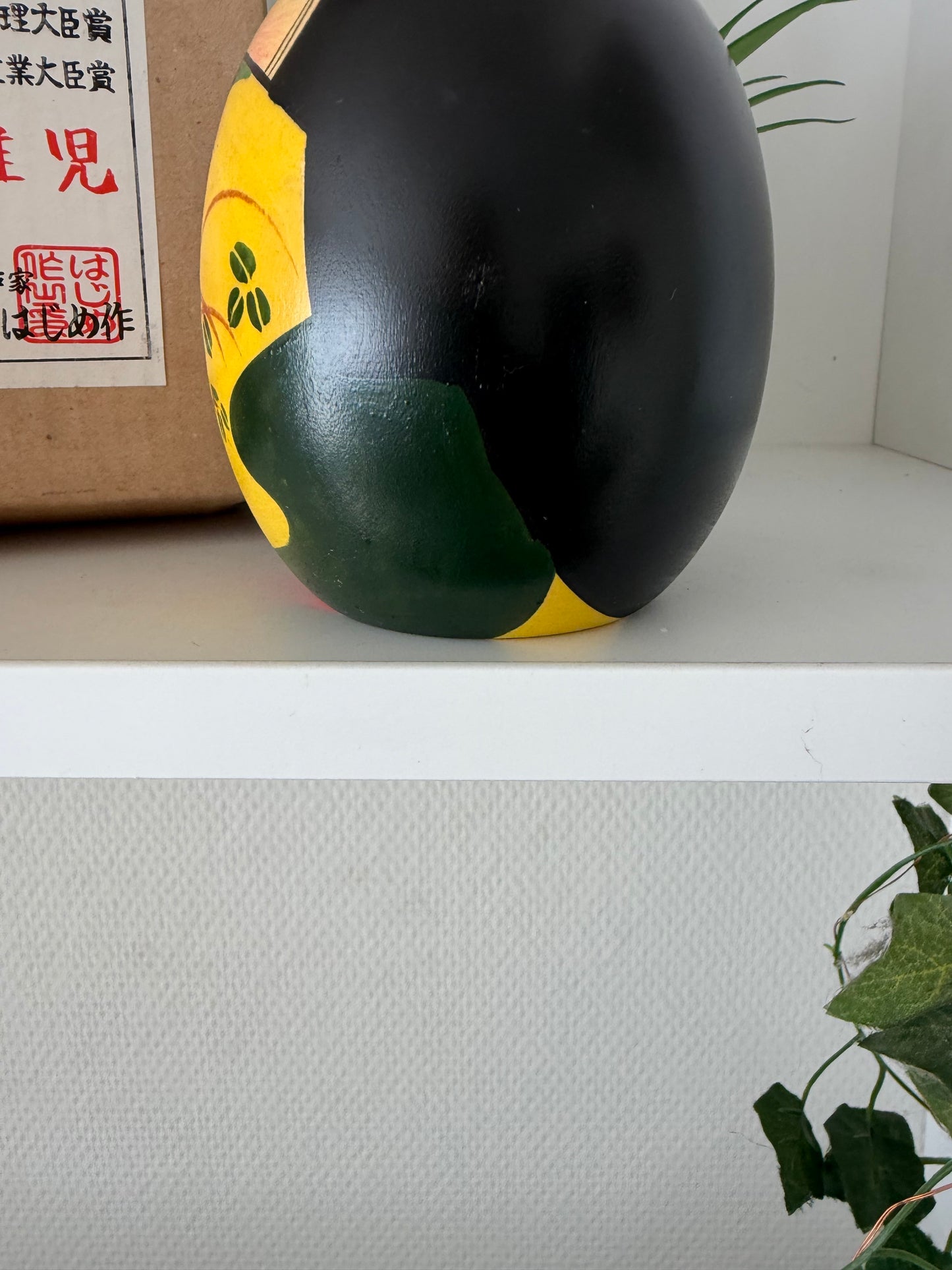 Vintage creative kokeshi by Hajime Miyashita (1940-)