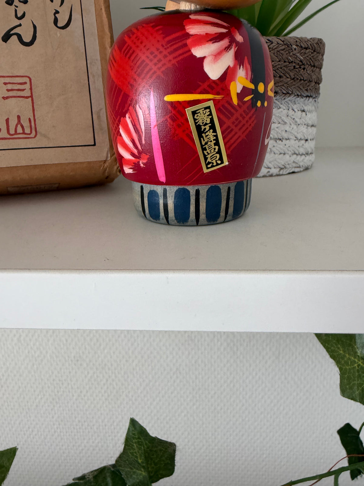 Vintage Sosaku kokeshi by Keiji Miyawa