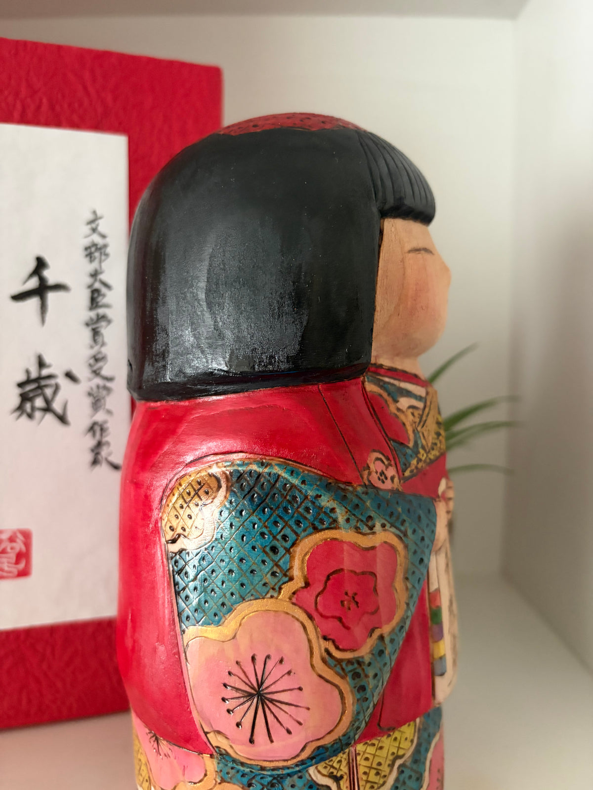 Exclusive one of a kind kokeshi by Yuko Yamazaki