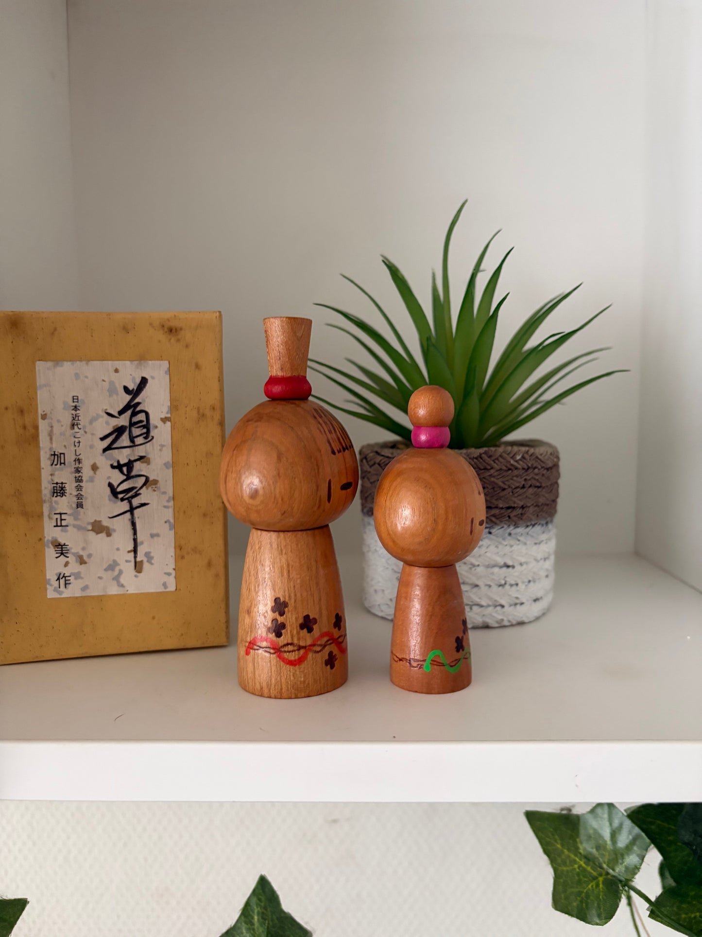 Vintage Sosaku kokeshi by Kato Masami (1925-)