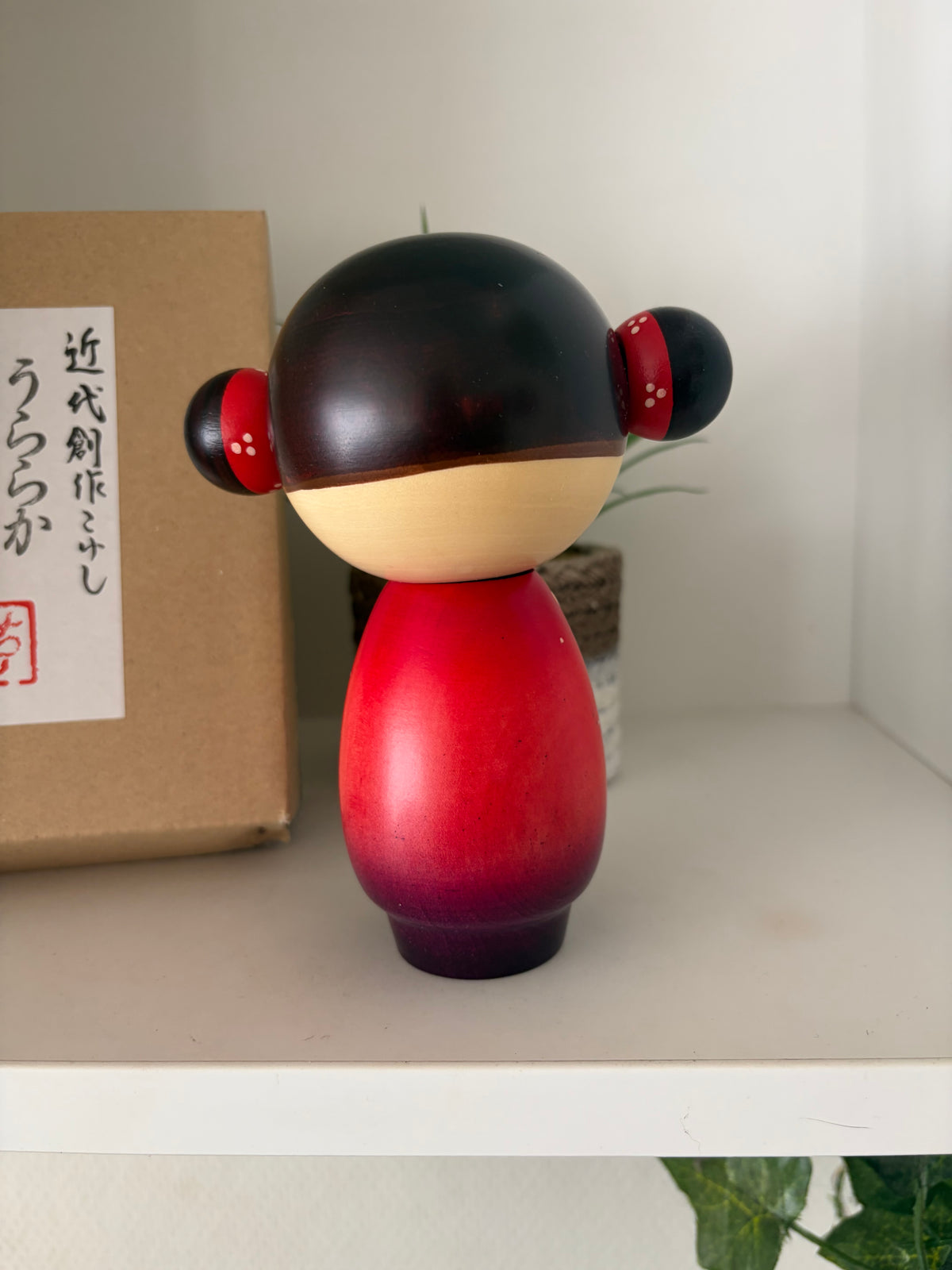 Modern Sosaku kokeshi by Chie Tamura