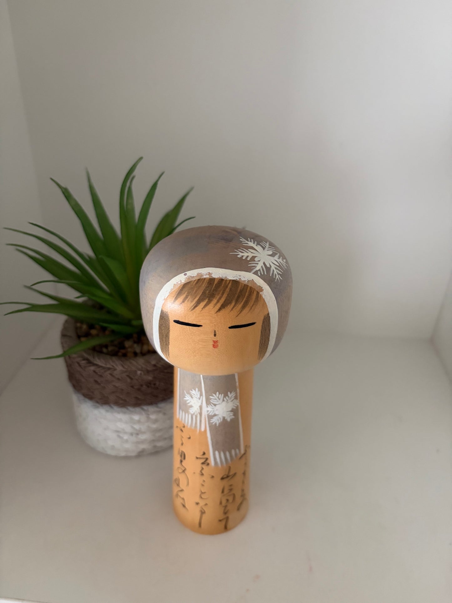 Lovely Vintage Sosaku kokeshi