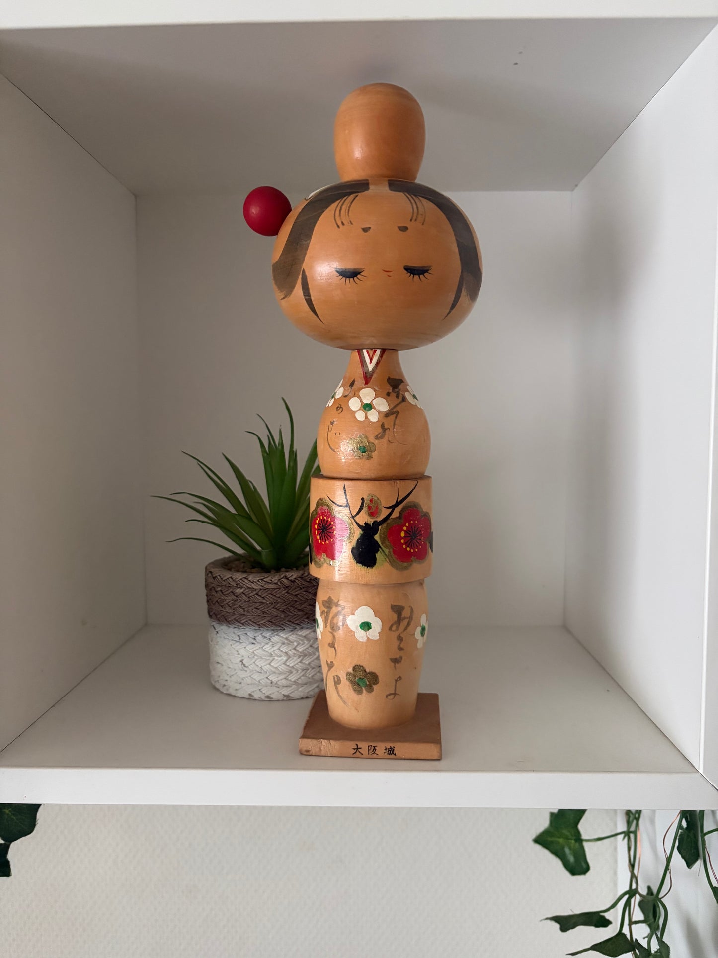 Vintage Sosaku kokeshi by Takeshi