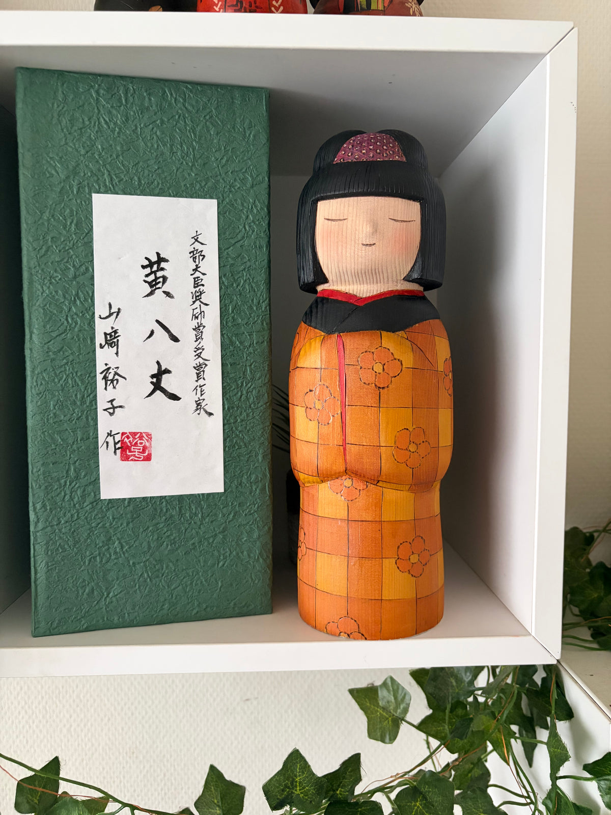 Exclusive one of a kind kokeshi by Yuko Yamazaki