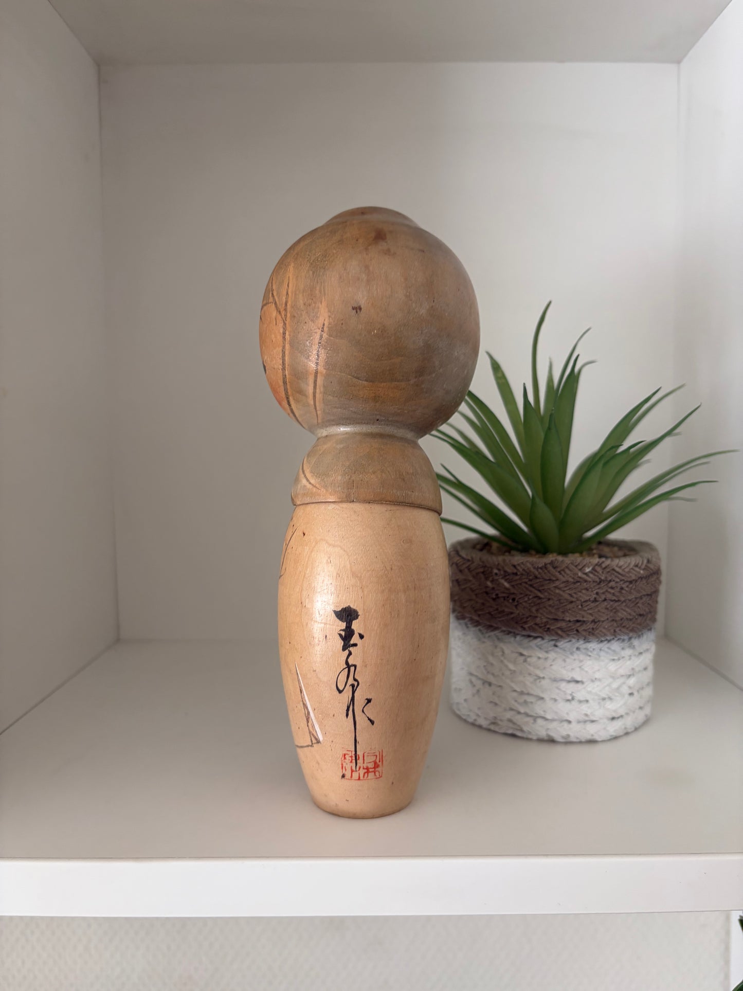 Rare vintage Sosaku kokeshi by Imai Tamamizu