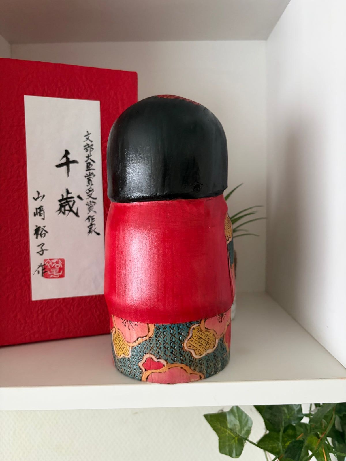 Exclusive one of a kind kokeshi by Yuko Yamazaki