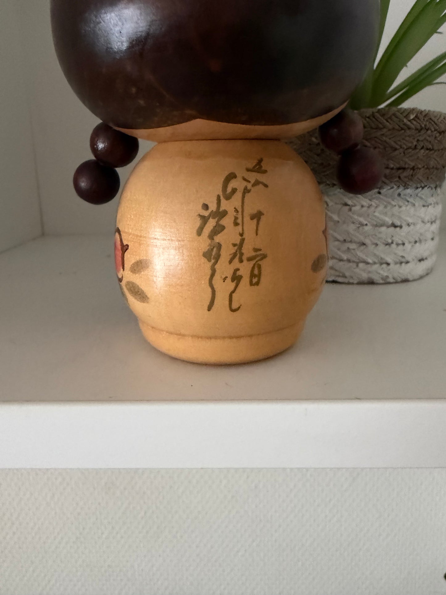 Vintage Sosaku by Tsuda Jiro