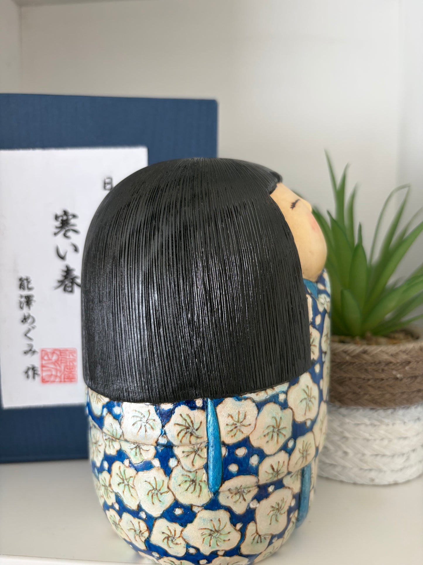 One of a kind Sosaku kokeshi by Megumi Nozawa