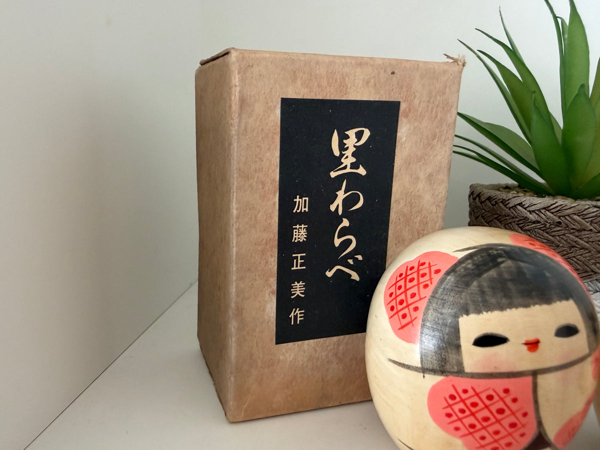 Vintage Sosaku kokeshi by Kato Masami