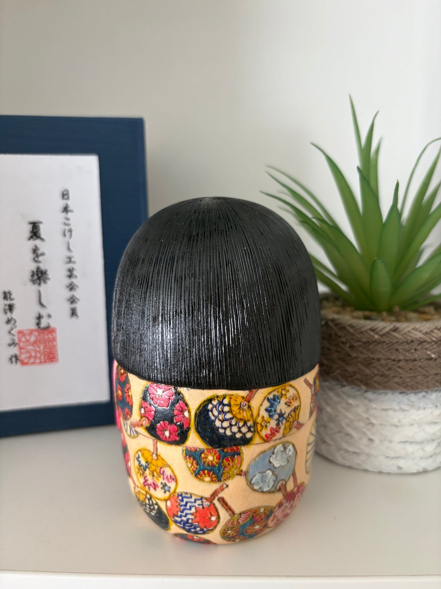 One off a kind Sosaku kokeshi by Megumi Nozawa