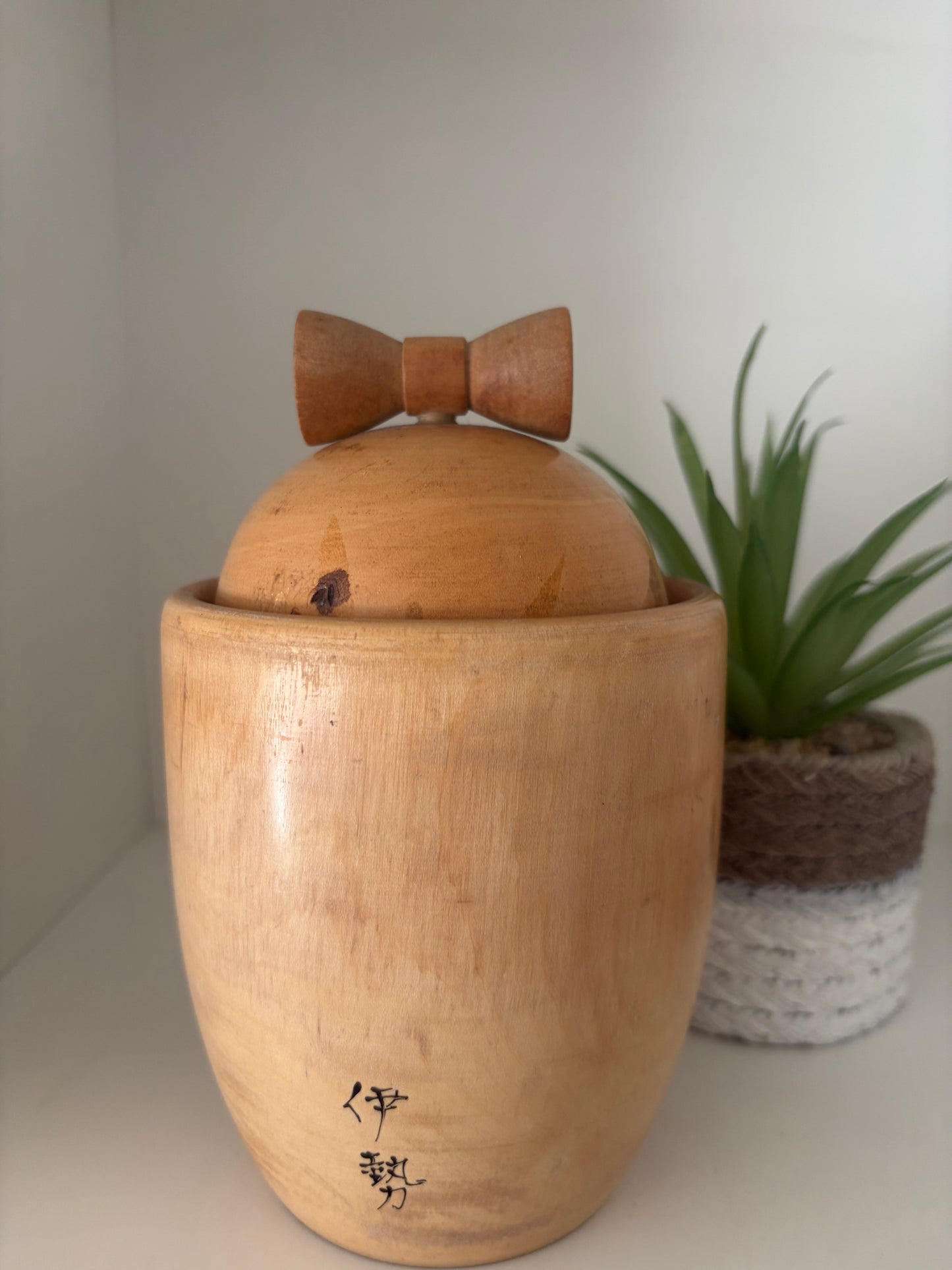 Rare vintage chunky Sosaku kokeshi by Tanaka Harumasa (1916-1966) - She as two different faces!