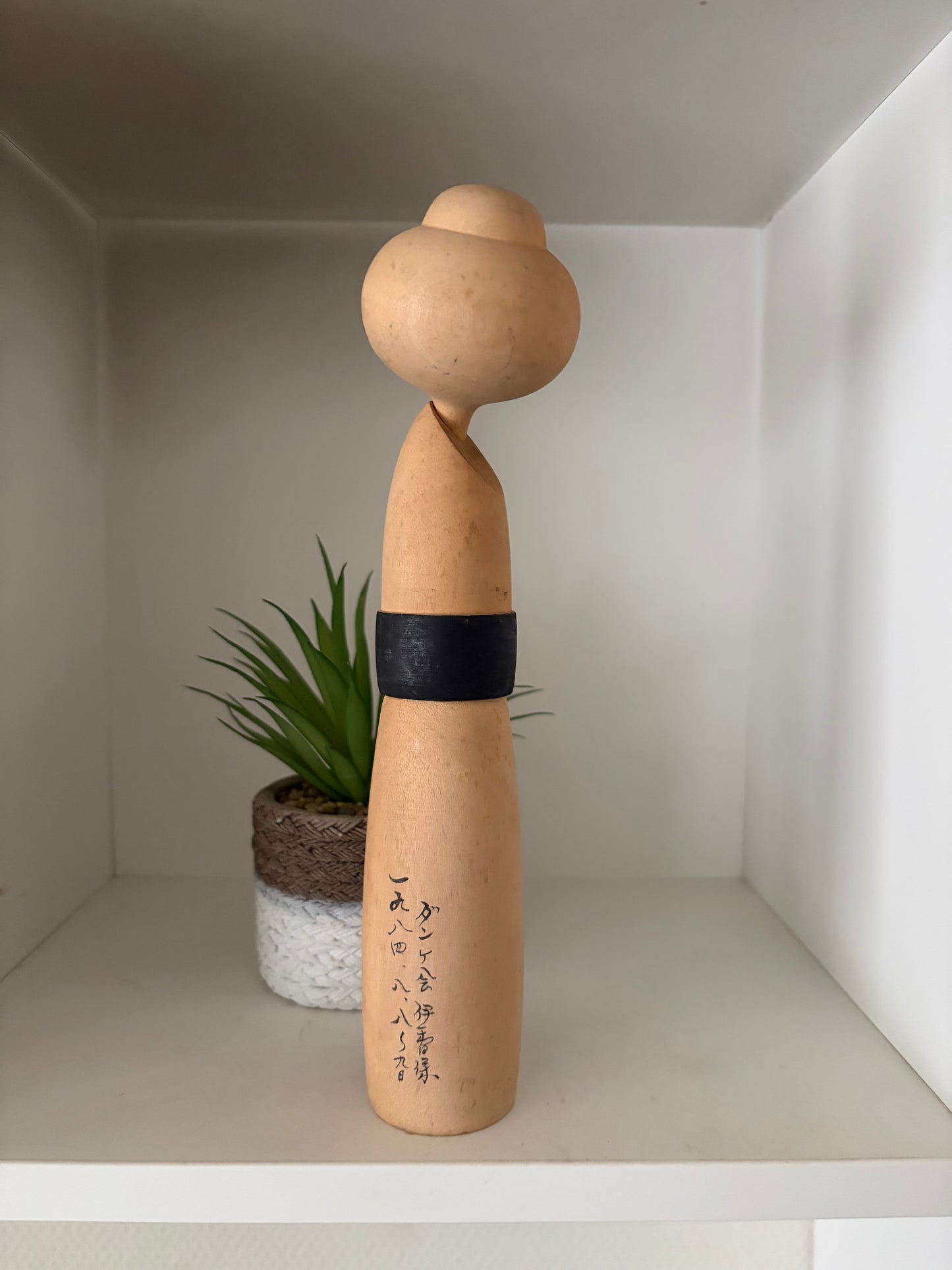 Vintage Sosaku Kokeshi made by Sato Suigai (1920-)