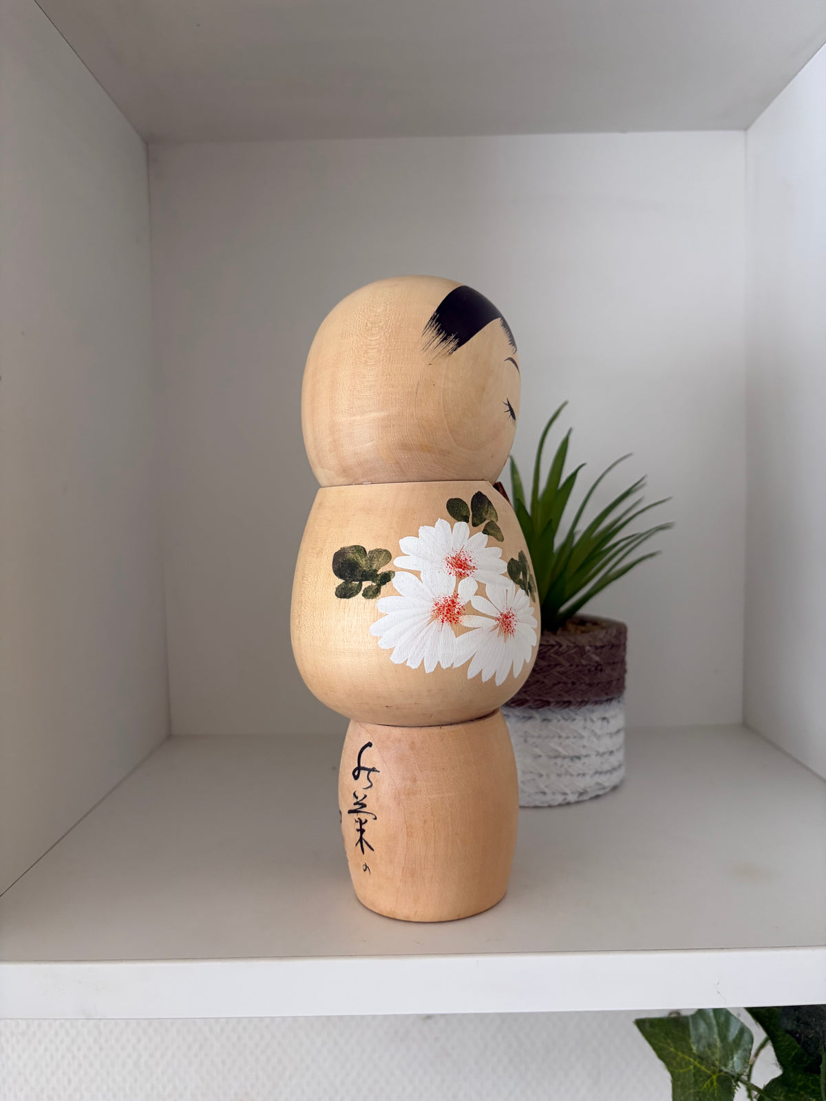 Vintage Sosaku kokeshi by Sato Kouson