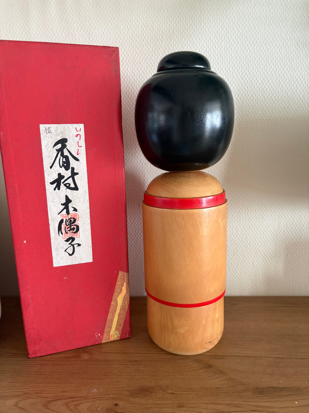 Exclusive HUGE Sosaku kokeshi by Sato Kouson