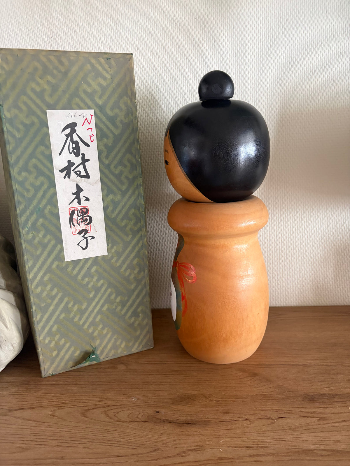 Exclusive HUGE Sosaku kokeshi by Sato Kouson