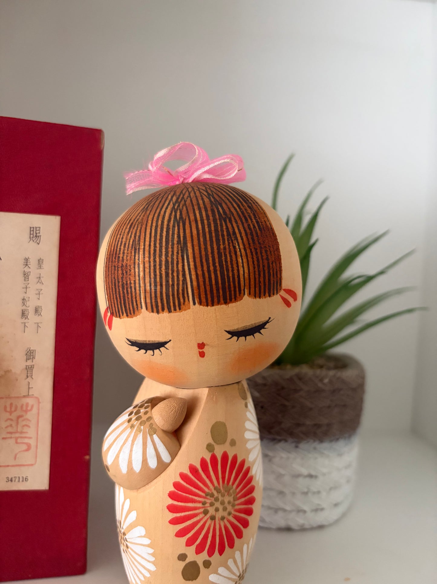Vintage Sosaku kokeshi by Aoki Ryoka (1931-)