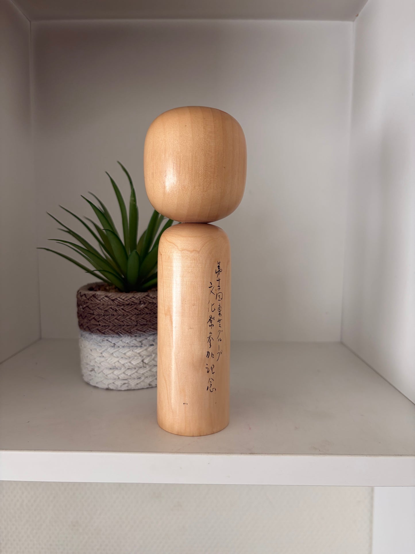 Vintage Creative Kokeshi By Takahashi Akinori (1957-)