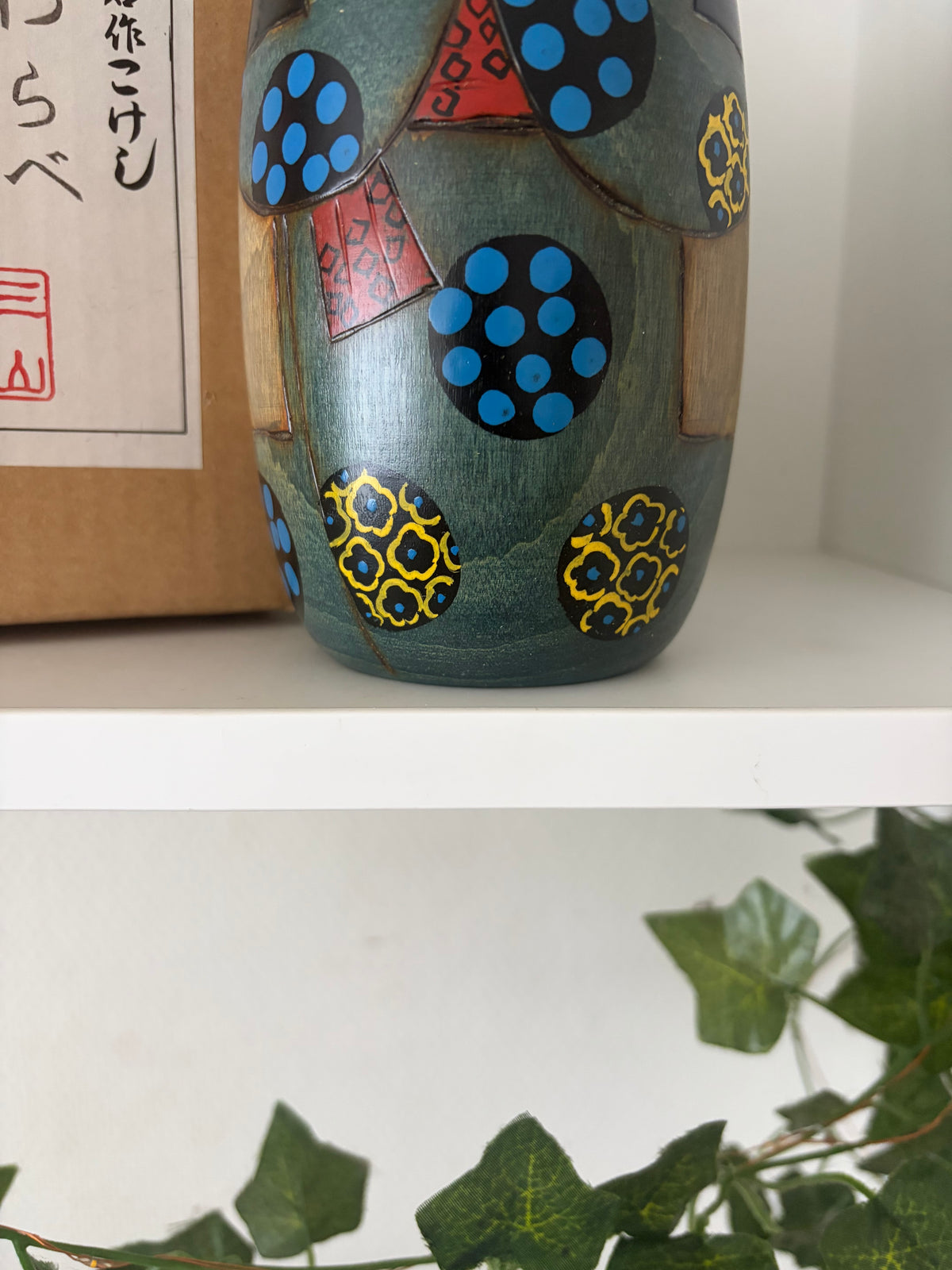 Rare vintage Sosaku kokeshi by Keiji Miyama