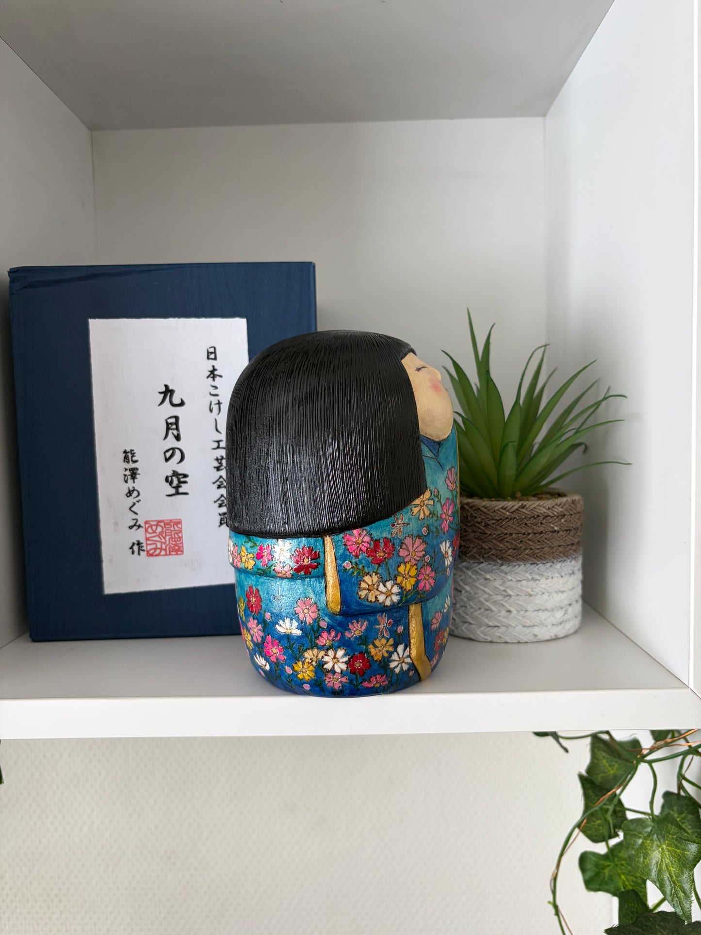 One off a kind Sosaku kokeshi by Megumi Nozawa