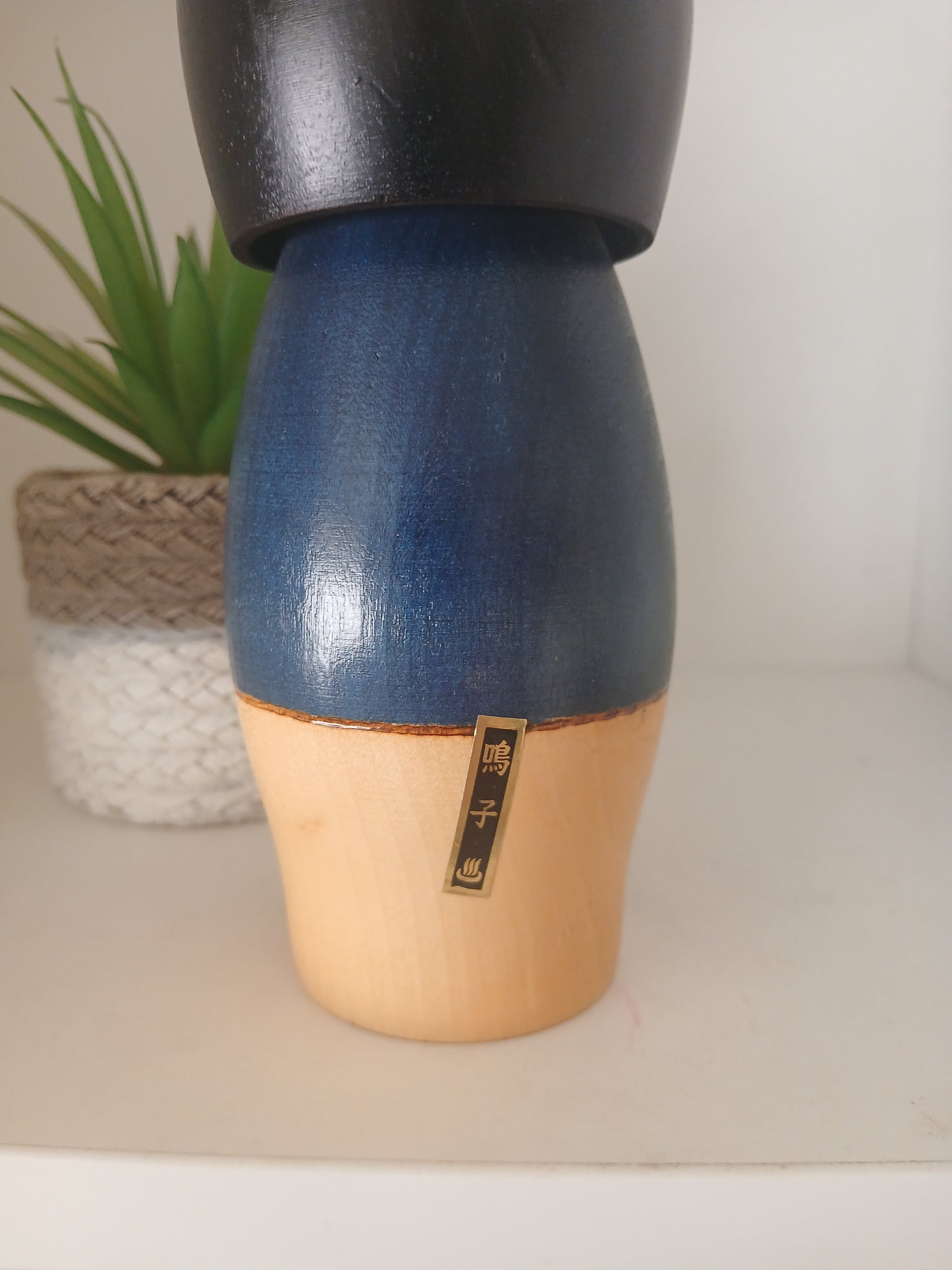 Vintage creative kokeshi by Kishi Sadao (1932-1998)