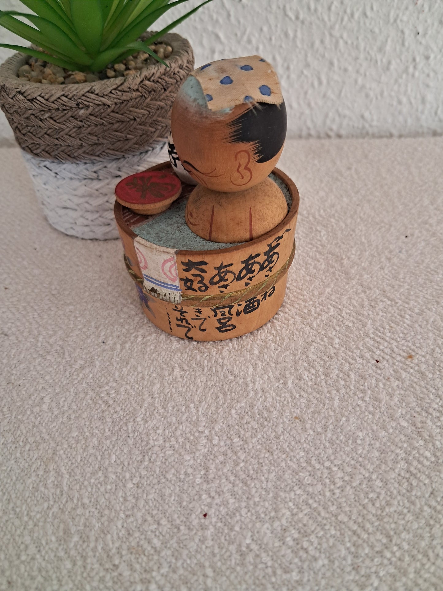 Vintage Creative kokeshi