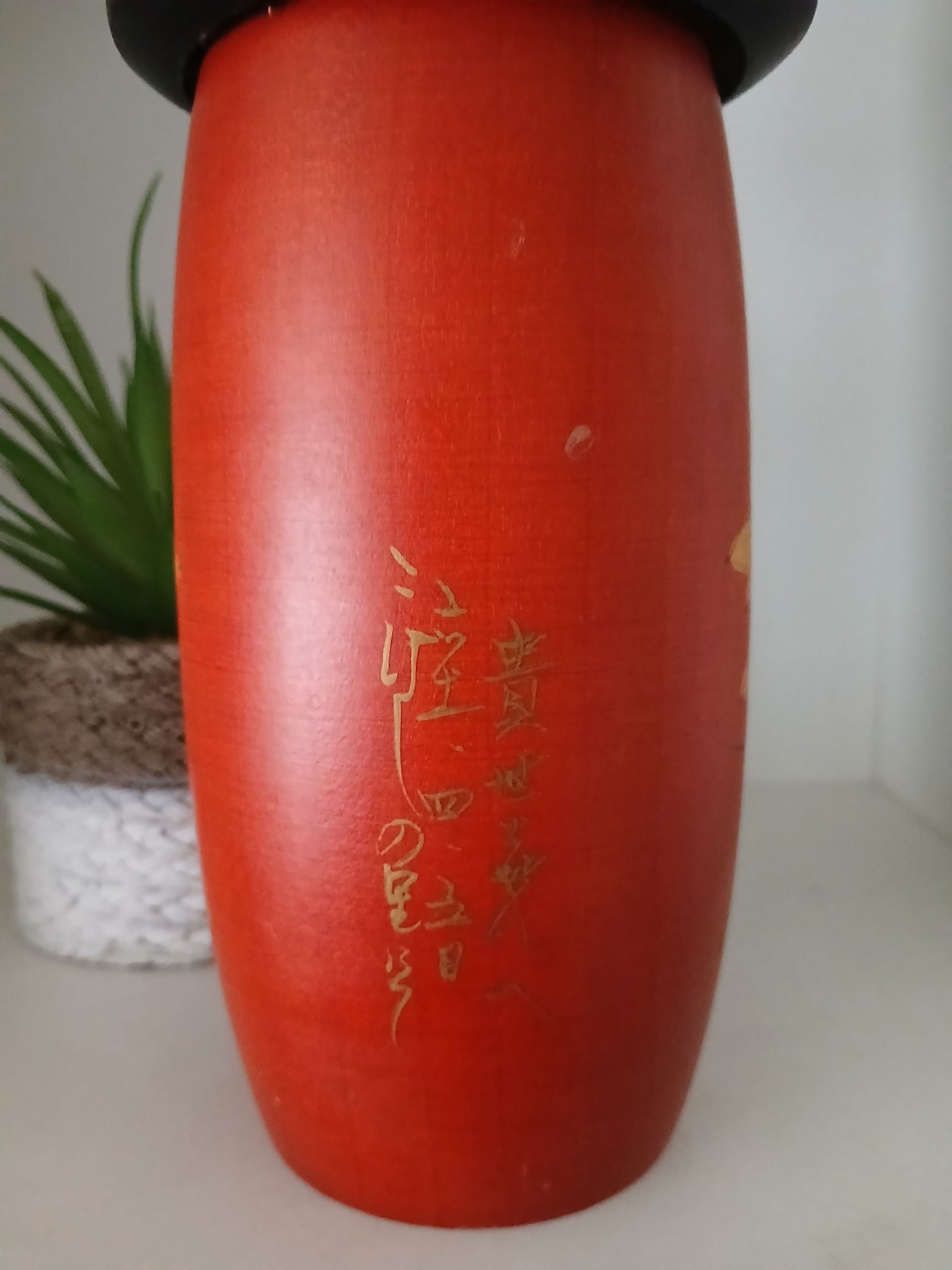 Vintage Sosaku Kokeshi made by Sato Suigai (1920-)