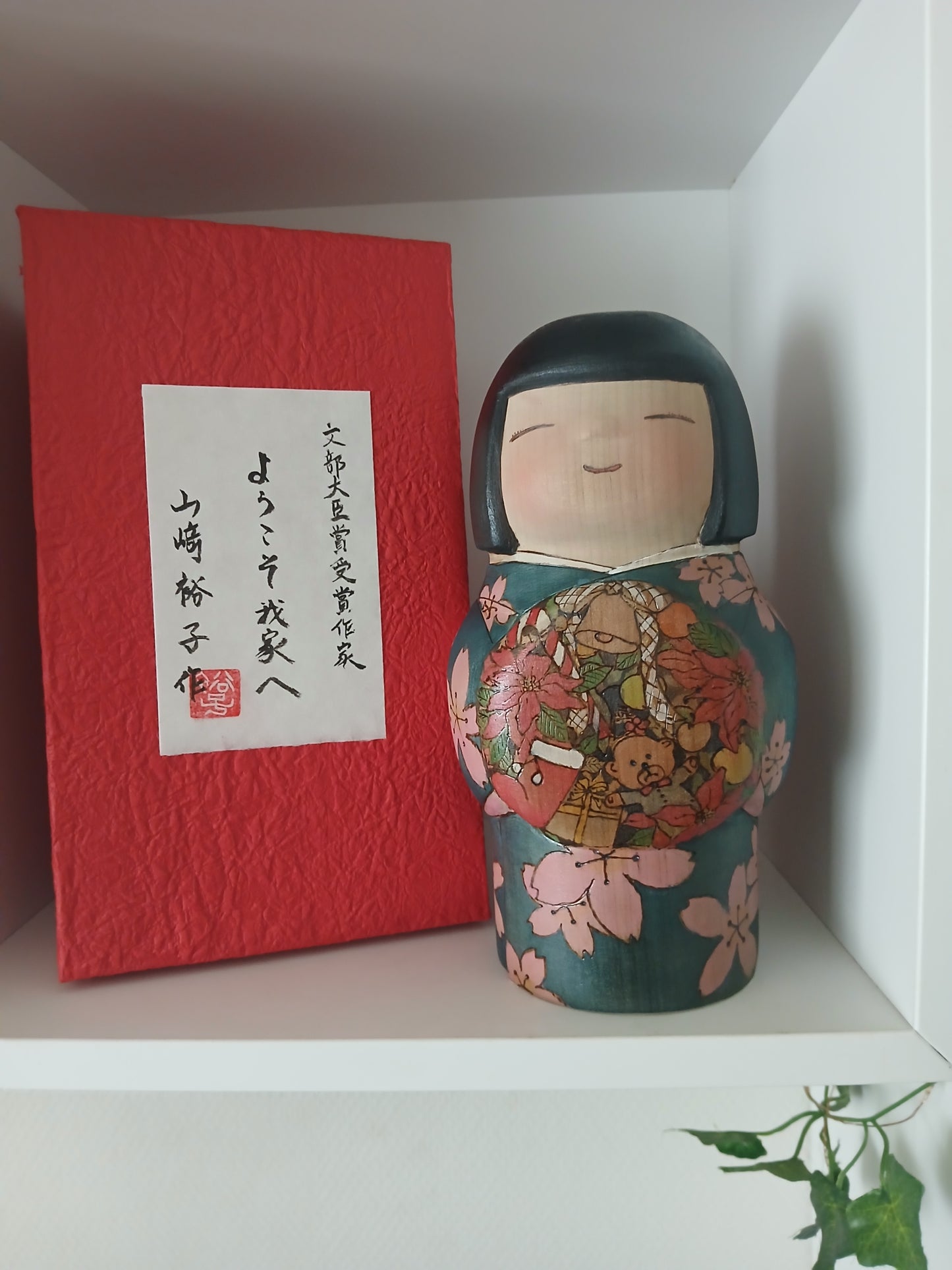 Exclusive creative kokeshi by Yuko Yamazaki - Christmas serie 2025