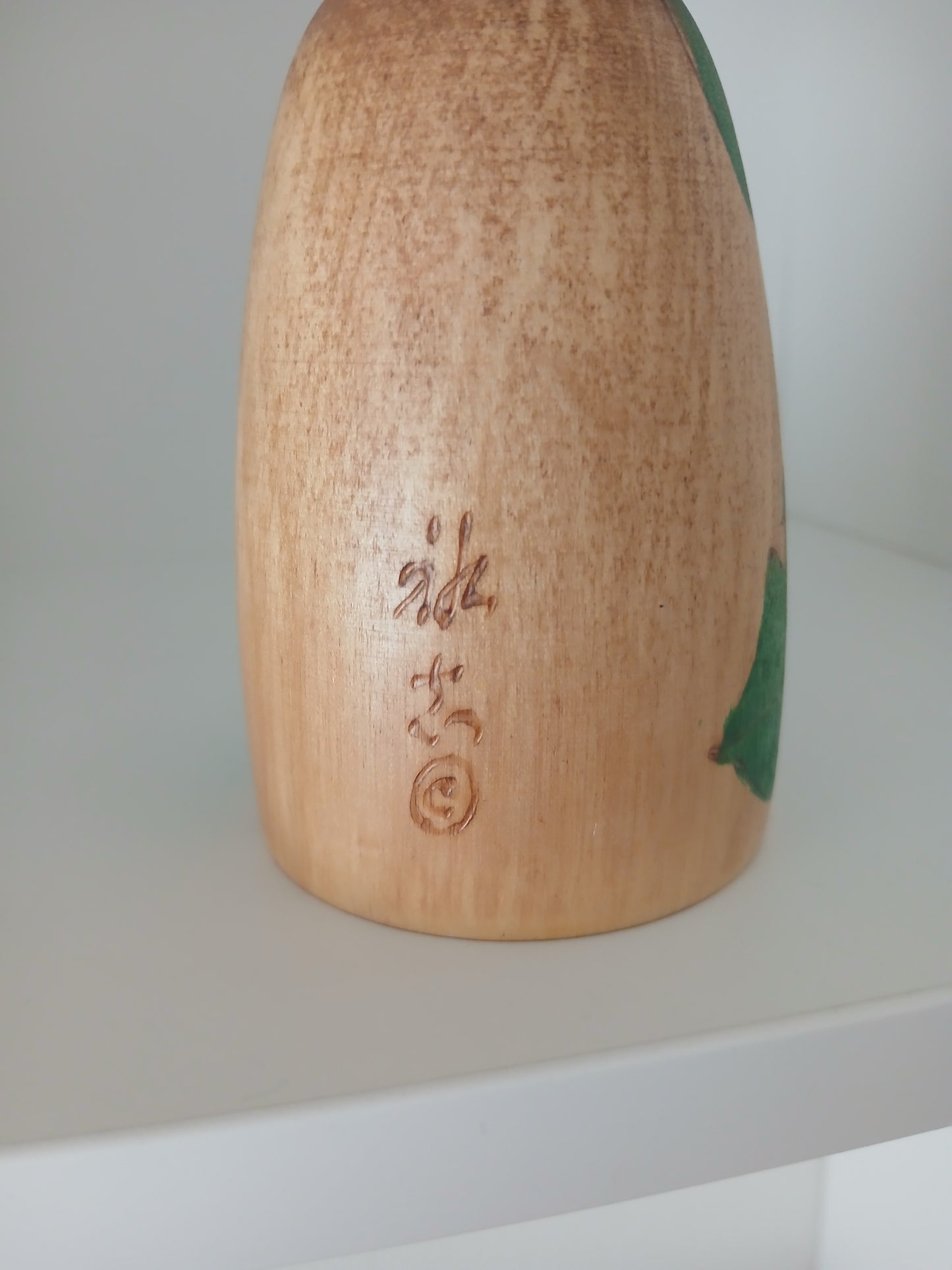 Rare Vintage Creative Kokeshi By Yuji Kawase (1938-)