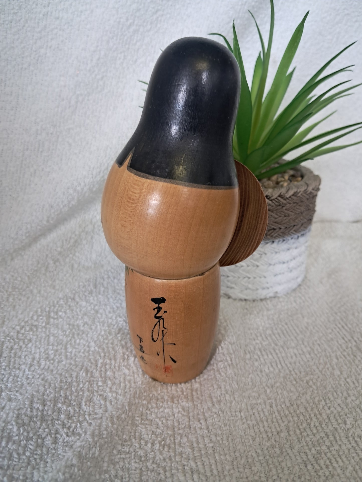 Rare Vintage Creative Kokeshi By Sansaku Sekiguchi (1925-2018)