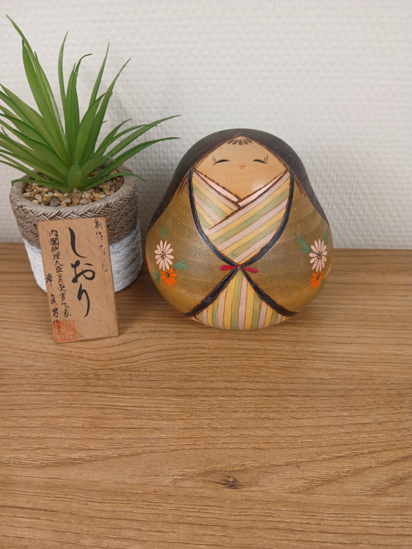 Vintage creative kokeshi by Kishi Sadao (1932-1998)