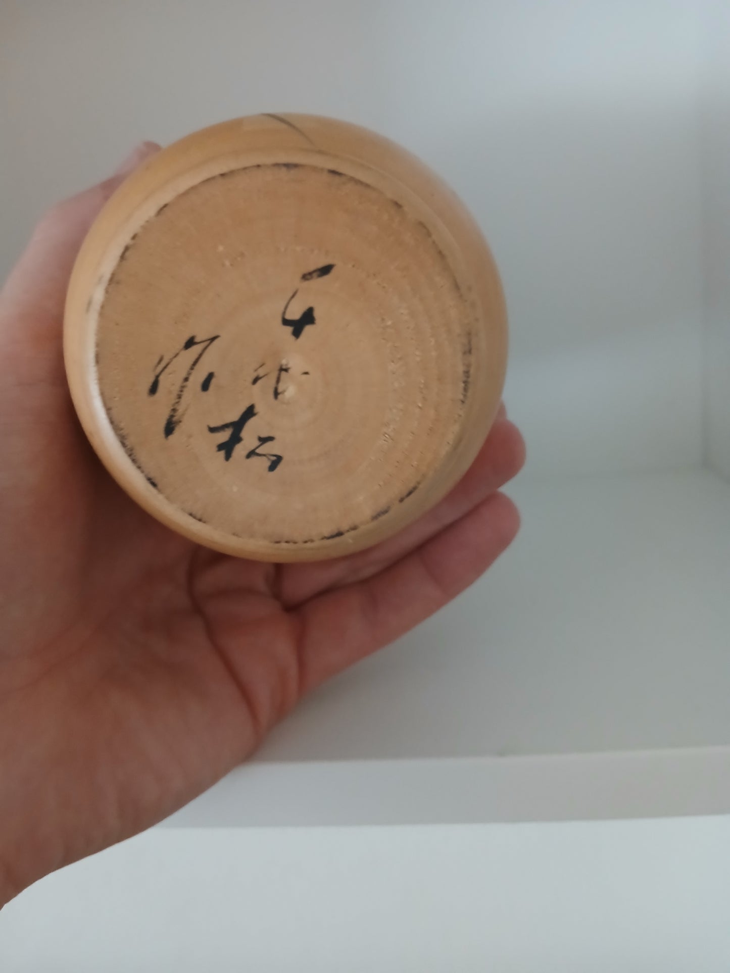 Rare Vintage Creative Kokeshi By Kano Chiyomatsu (1935-)