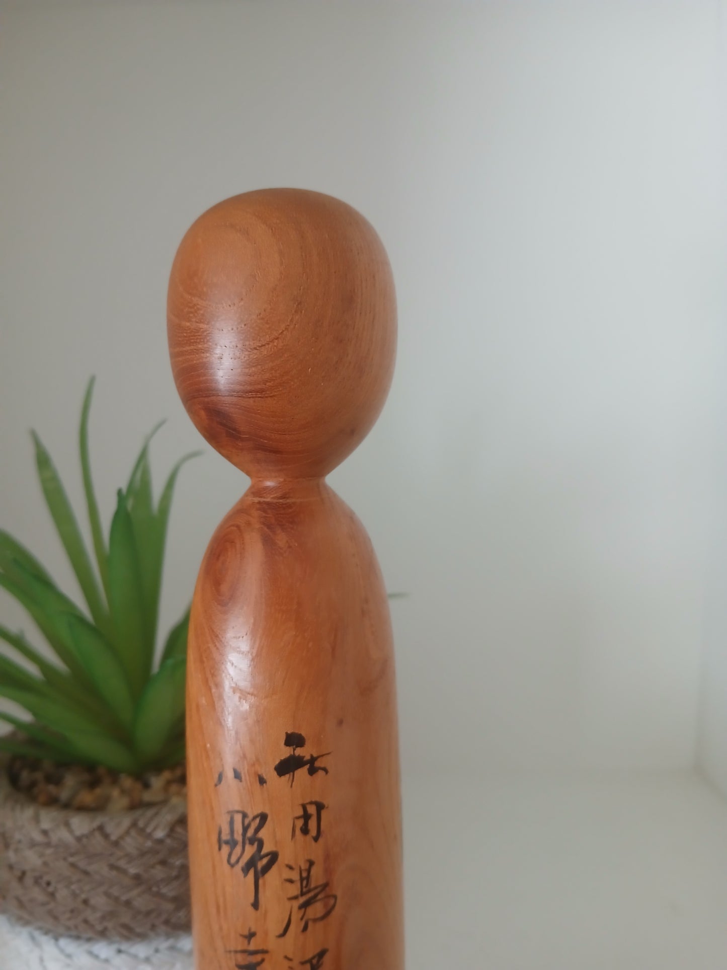 Vintage traditional Kijiyama Kokeshi by Onodera Koraku