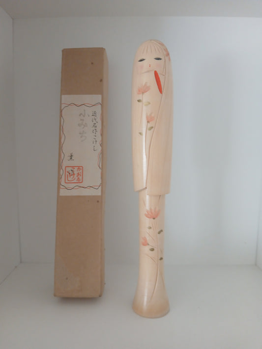 Rare Vintage Creative Kokeshi By Kaoru Nozawa