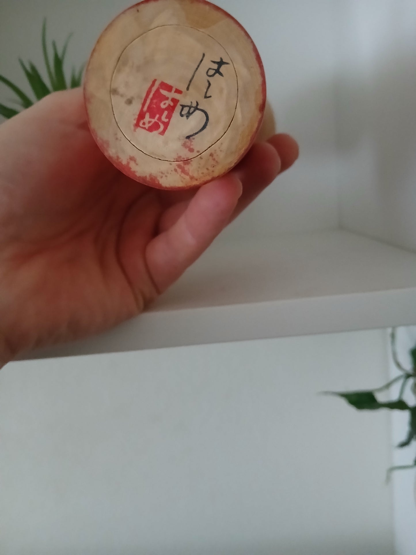 Rare Vintage Creative Kokeshi By Takahashi Hashime (1918-2002)