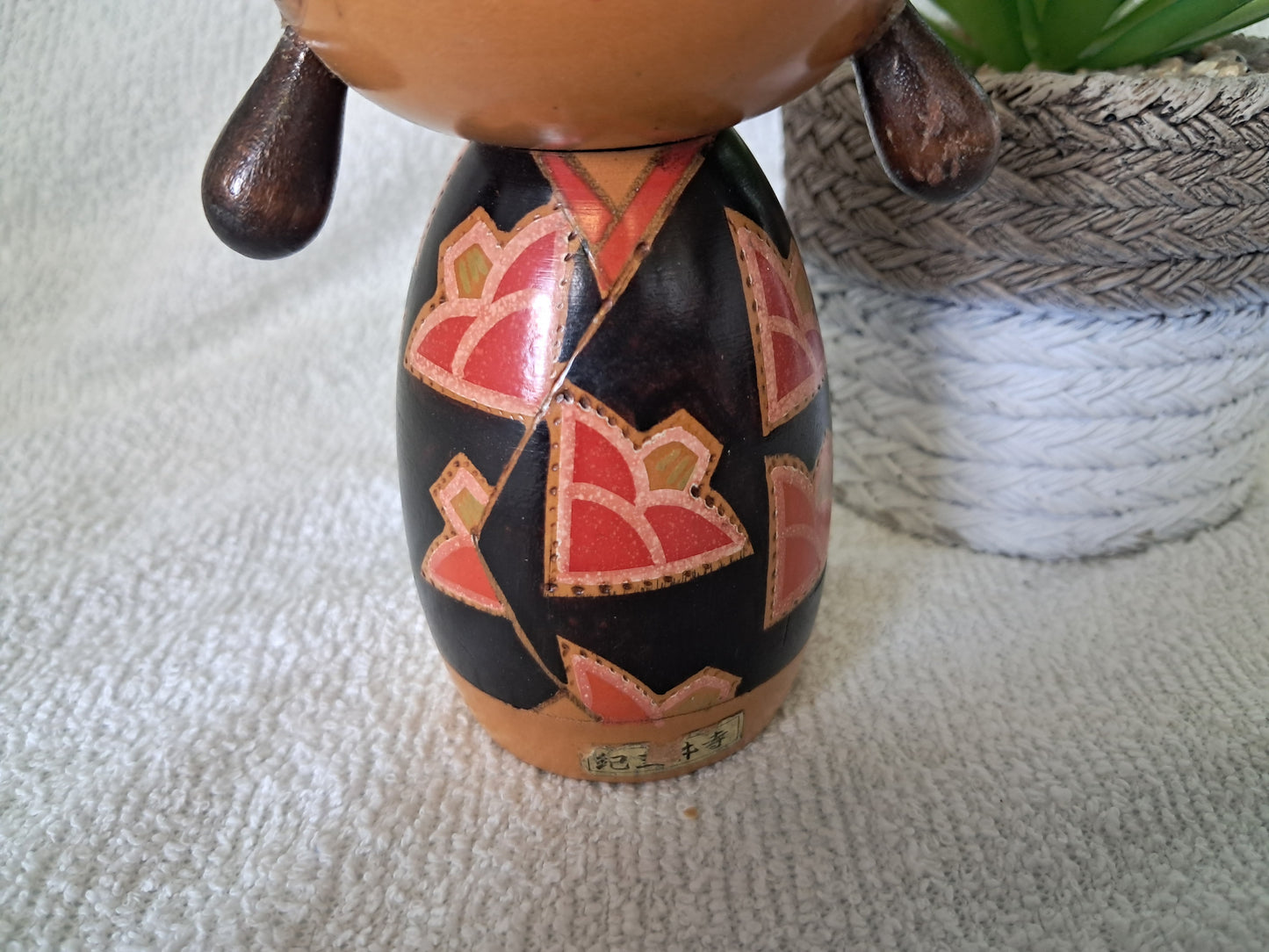 Vintage Sosaku kokeshi made by Kojo Tanaka - Made in 1982