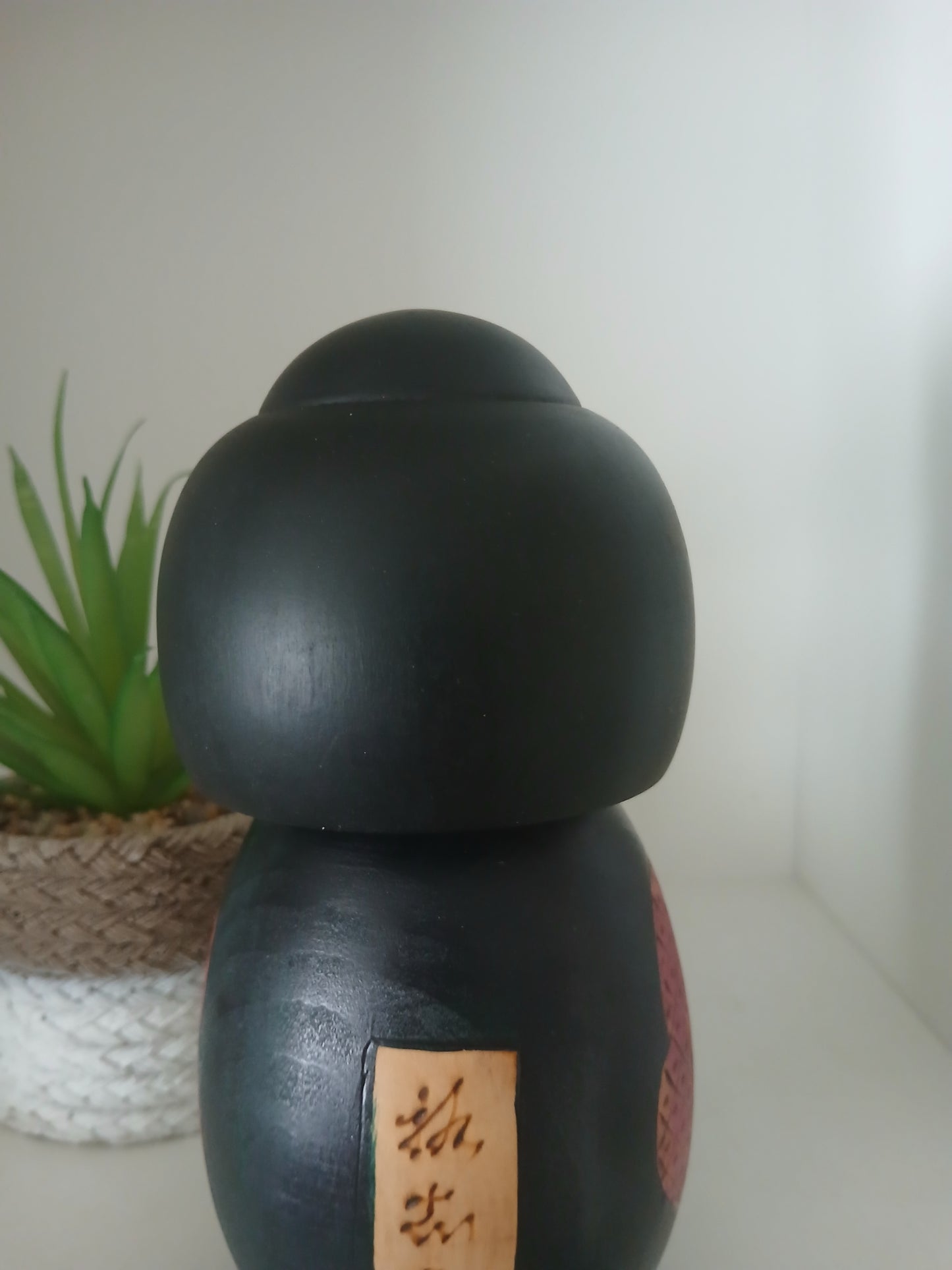 Vintage Gumma Kokeshi By Yuji Kawase (1938-)