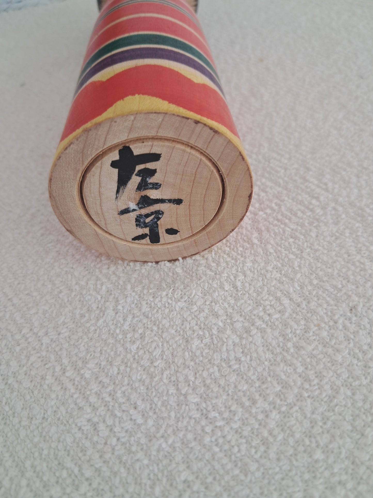 Rare Traditional Yajiro kokeshi by Niiyama Sakyo（1934-）