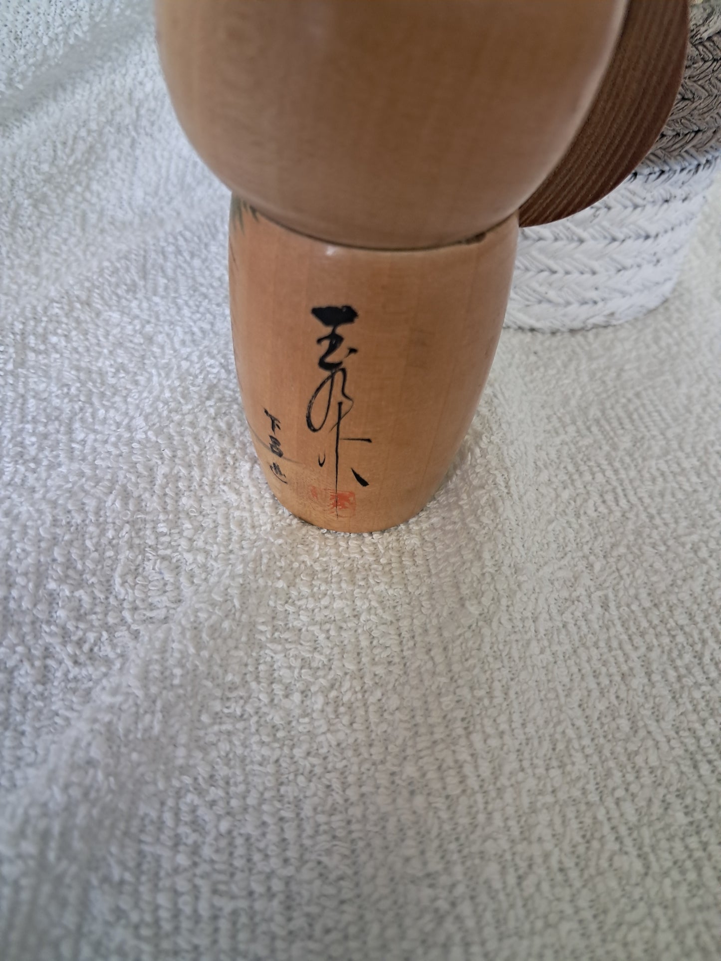 Rare Vintage Creative Kokeshi By Sansaku Sekiguchi (1925-2018)